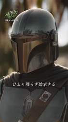 2654271 B