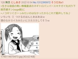 341351 B