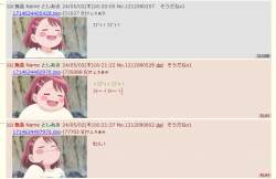 242661 B