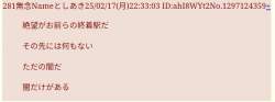 60736 B