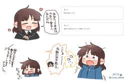 458233 B