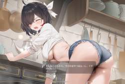 1496862 B