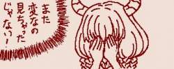 23618 B