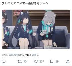 118457 B