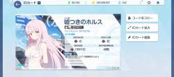 961674 B