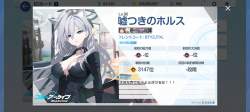 1216097 B