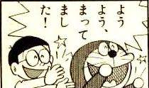 10033 B