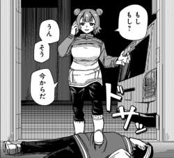 329302 B