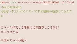 64558 B