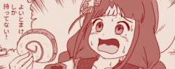 50554 B