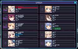 412899 B