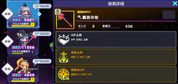 318226 B