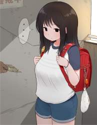 1356728 B