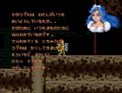 1589516 B