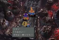 3893696 B