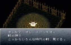 4477096 B