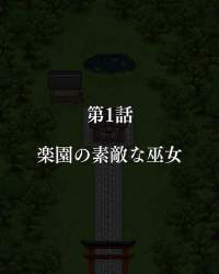7834662 B