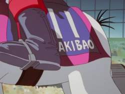 8128541 B