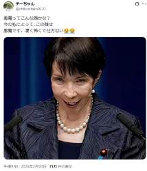 431858 B