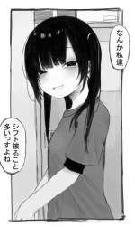 44765 B