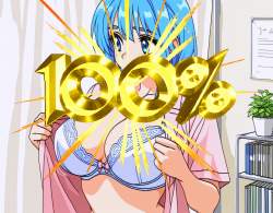 1356471 B