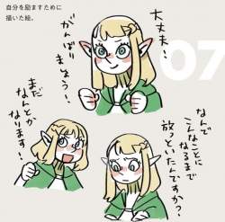 94954 B