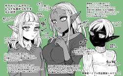 733495 B