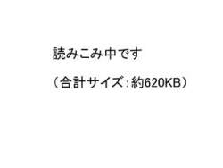 1893423 B