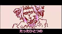 2593276 B