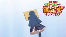 178923 B