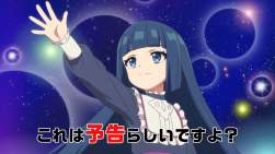 257438 B