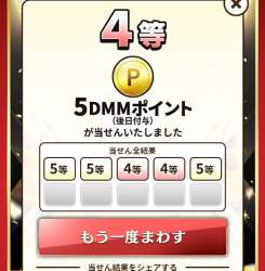 239324 B