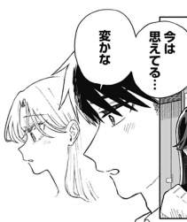70595 B
