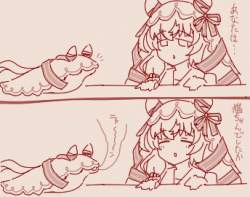 85489 B