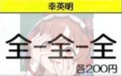 1665804 B