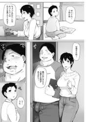 175309 B