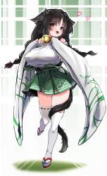 1489517 B
