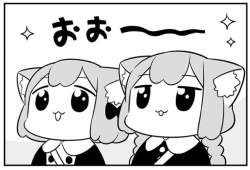 152643 B