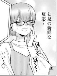 126772 B