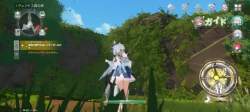 4251829 B