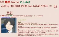 345498 B