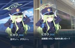 5662484 B