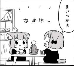 95519 B