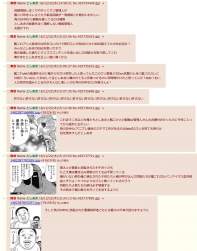 376534 B