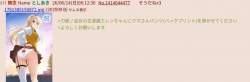 50276 B