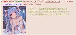 216397 B