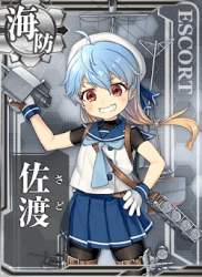 56693 B