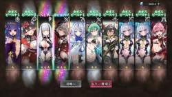 354825 B