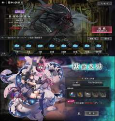 1354449 B