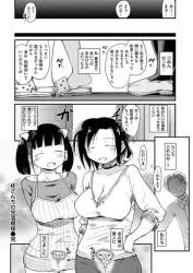 86042 B